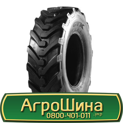 14.5 R20 GTK LD96 143D Індустріальна шина Киев - изображение 1