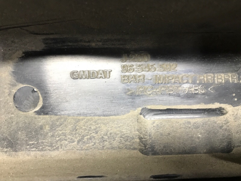 Усилитель бампера задний Chevrolet Lacetti J200 1.8 БЕНЗИН 2004 (б/у) Киев - изображение 7