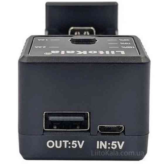 Зарядний пристрій Liitokala Lii-100C (Код товару:33206) Харків