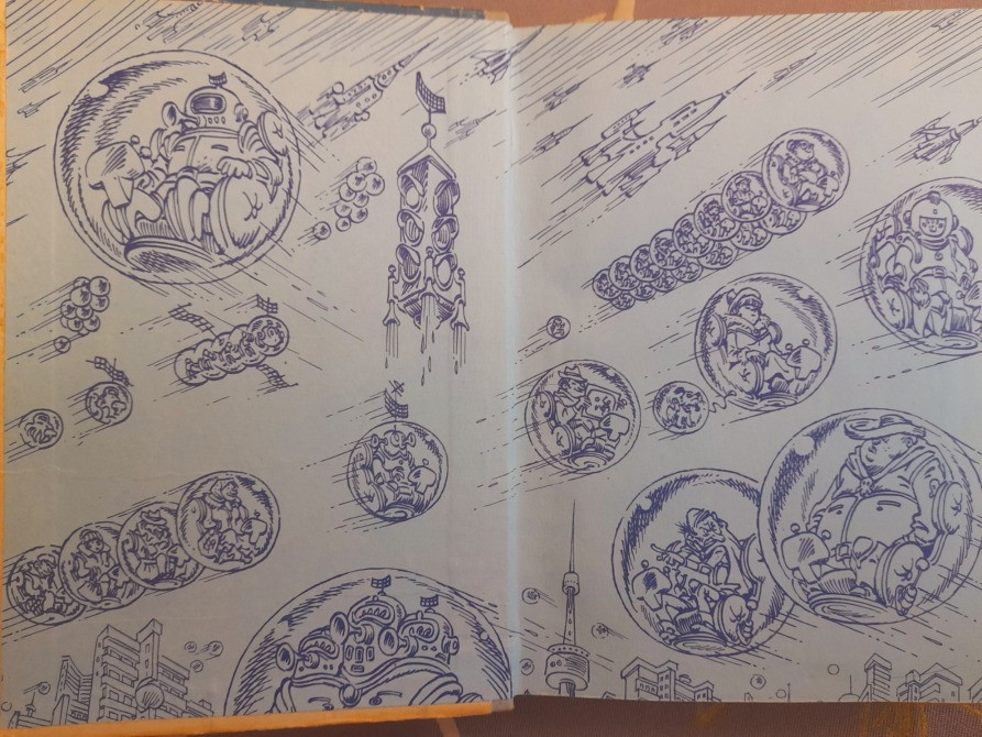 Кир Булычев Девочка с земли 1968 комплект фантастика приключения Запорожье - изображение 8