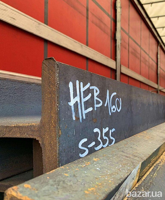 Двутавровая балка HEB100 -- HEB1000   (ст. S355J2) Киев - изображение 1