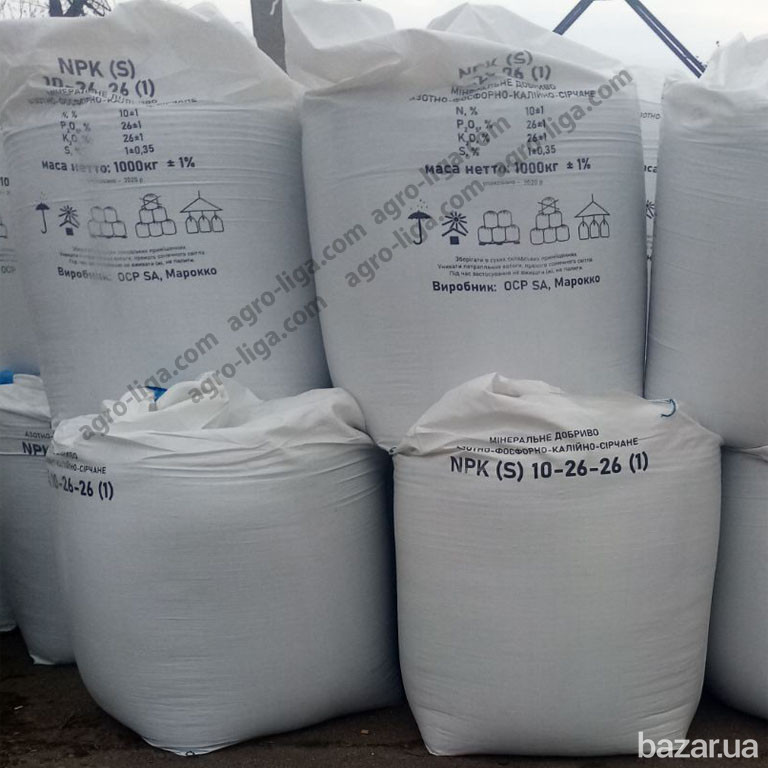 Диаммофоска NP 10:26:26 Морокко Кропивницкий - изображение 2