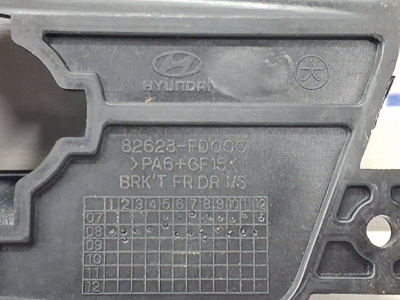 Ручка двери внутреняя передняя правая Hyundai I30 2007-2012 826212L000XP (Арт. 78260) Київ - зображення 4