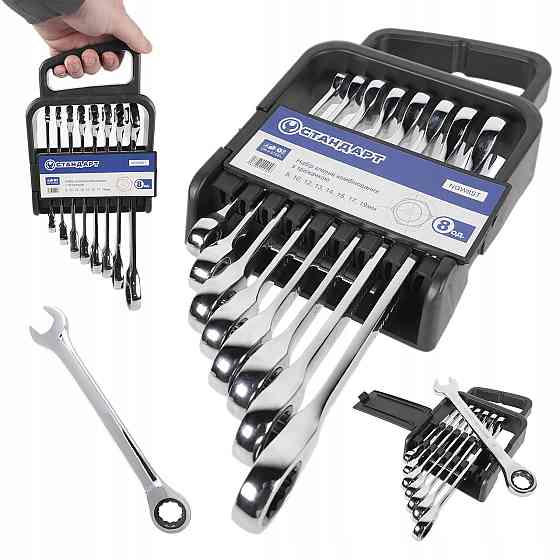 Набор ключей трещоточных комбинированных 8-19мм 8ед. СТАНДАРТ NGW8ST Харків