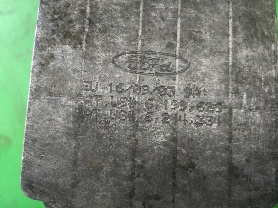 Маслоохолоджувач 6199626 з корпусом фільтра 1C1Q-6B624-AF Форд 2.0TDCI Винница - изображение 3