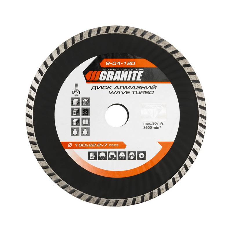 Диск алмазный GRANITE TURBO WAVE 180х2.6 мм 22-24% 8600 об/мин 9-04-180 Харків - зображення 1