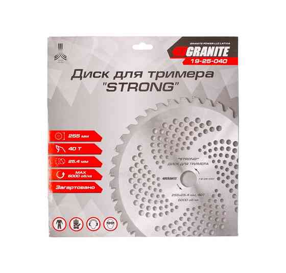 Диск для триммера GRANITE "STRONG" 255х25.4х40Т с победитовой напайкой закаленный 19-25-040 Харків