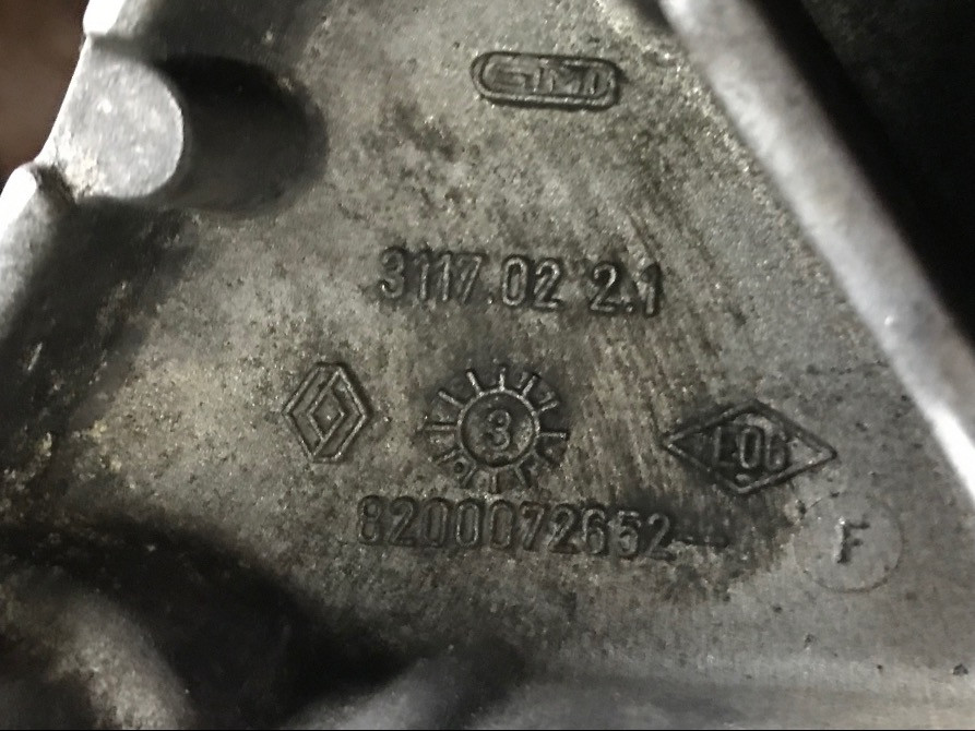 Бу кронштейн двигателя Renault Megane 2, Scenic 2, 8200072652 Кропивницкий - изображение 2