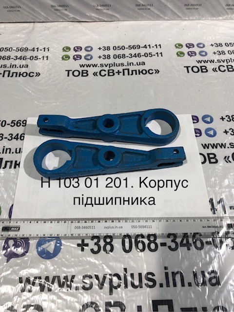 Запчастини до очисника початків кукурудзи Херсон - изображение 6