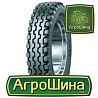 Mitas FL-07 (погрузчик) 23.00 R5 121A5 PR10 Київ
