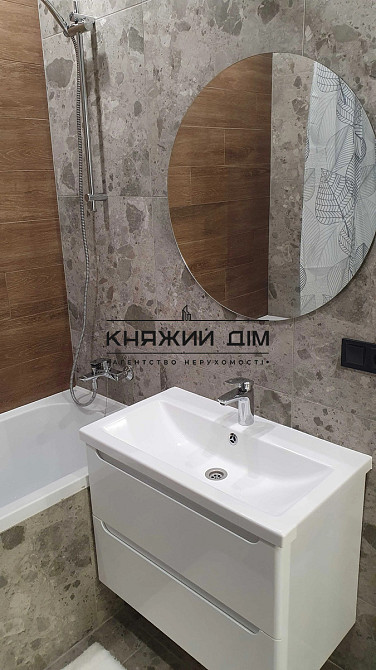 Є Генератор! Оренда 1 кімнатан квартира ЖК UNO City House КОД 11203995 Київ - зображення 4