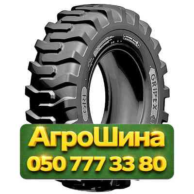 20.5R25 GRI GRIP EX LT200 181A2 PR16 Индустриальная шина Киев