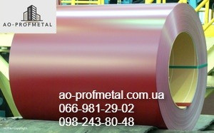 Оцинкованное железо белого цвета 0.27 мм РАЛ 9003 глянец. Киев - изображение 6