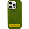 Чехол Silk Full Protective (AA) NO LOGO with Magnetic Fit для Apple iPhone 16 (6.1") Херсон