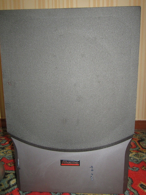 Продам активный сабвуфер для СТЕРЕО и КИНО Dynaudio 20A Кривой Рог - изображение 1