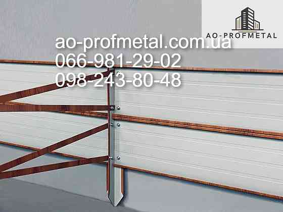 Грядка імітація дерева, Грядка під дерево Київ