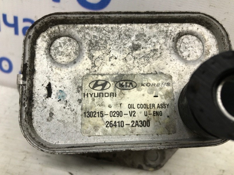 Теплообменник ДВС Kia Sportage SL 1.7 DIESEL D4FD 2010 (б/у) Киев - изображение 5