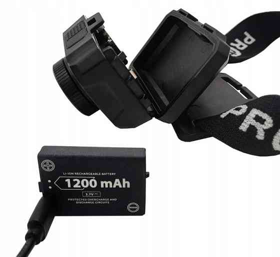 Фонарик налобный светодиодный (LED) с зумом PROTESTER PRO-HL0550S Харків