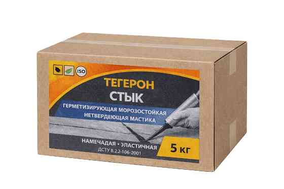 Тегерон Стык Экобит ящик 5 кг герметизирующая морозостойкая нетвердеющая мастика Дніпро