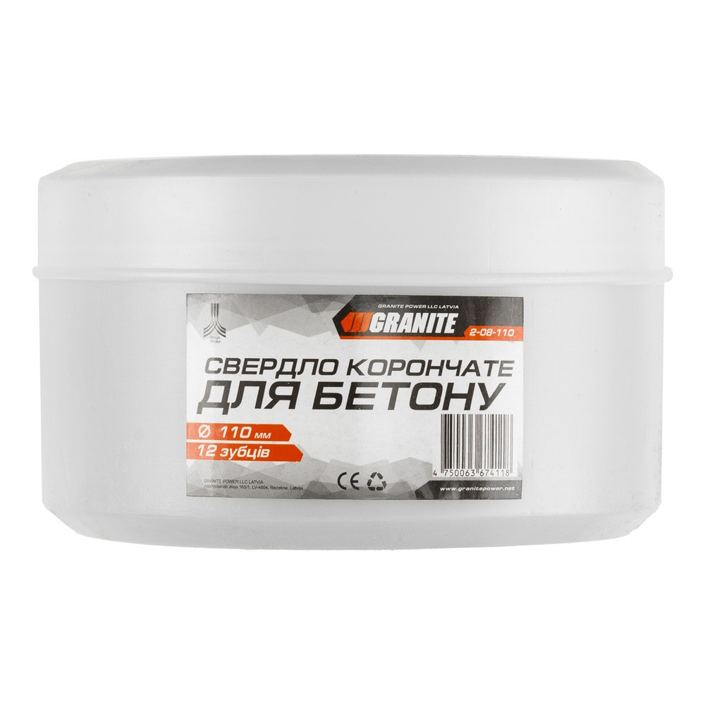 Сверло корончатое для бетона GRANITE 110 мм 12 зубцов 2-08-110 Харків - зображення 2