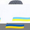 275/50 R20 Goodride Sport SA-37 113W Легкова шина Київ