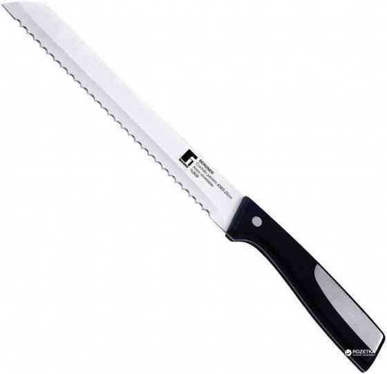 Ніж для хліба Bergner Resa BG-4063 20 см Київ