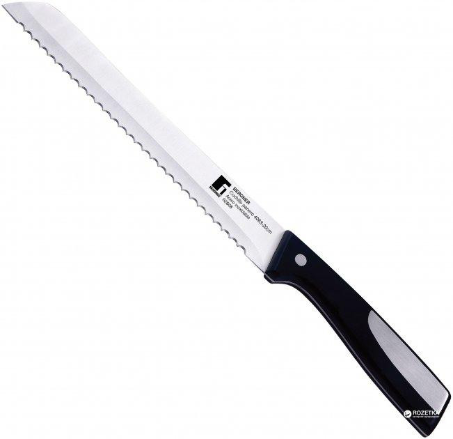 Ніж для хліба Bergner Resa BG-4063 20 см Київ - зображення 1