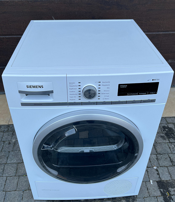 Сушка сушильная машина Siemens IQ700 з тепловим насосом 1000Вт 9кг Бережаны - изображение 1