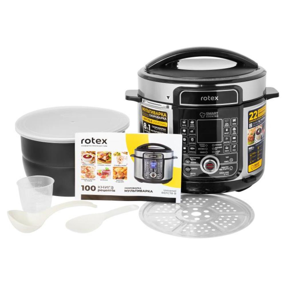 Мультиварка-скороварка Rotex REPС78-B 900 Вт Киев - изображение 2