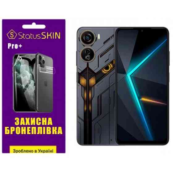 Поліуретанова плівка StatusSKIN Pro+ для ZTE Nubia Neo 5G Глянцева Харків