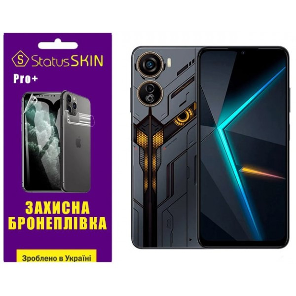 Поліуретанова плівка StatusSKIN Pro+ для ZTE Nubia Neo 5G Глянцева Харків - зображення 1