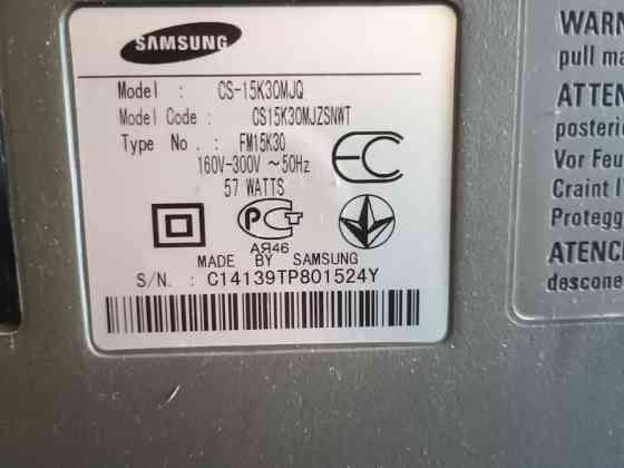 Телевізор Samsung CS-15K30MJQ з цифровою приставкою Trimax Прилуки