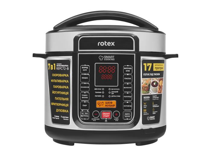 Мультиварка-скороварка Rotex REPС-72 900 Вт Київ - зображення 1