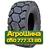 10R16.5 Advance L-4A 138A2 PR12 Индустриальная шина Київ