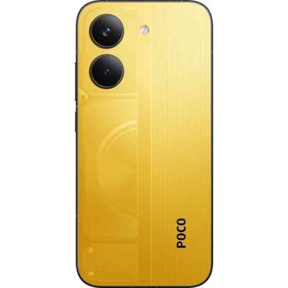 Xiaomi Смартфон Poco X8 Pro 8/256GB Yellow EU Харків