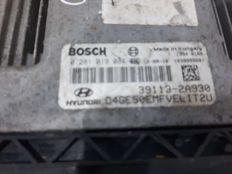 Блок управления двигателем Hyundai I30 GD 1.6 DIESEL D4FB 2011 (б/у) Київ - зображення 3