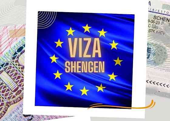 Шенген візи для іноземців Харків
