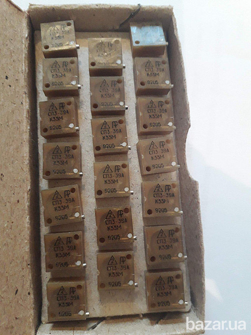 Резисторы СП3-39А Харків - зображення 3