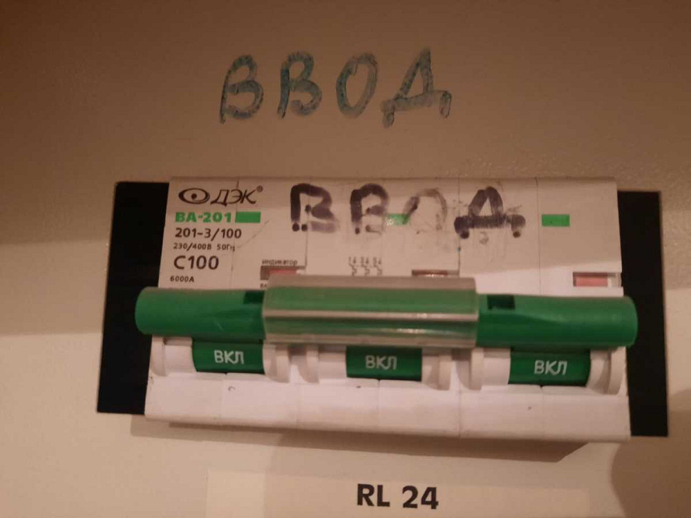 долгосрочная аренда офисное помещение Киев, Соломенский, 35500 грн./мес. Київ - зображення 5