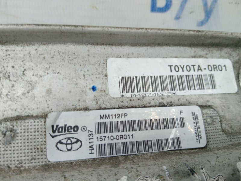 Радиатор масляный ДВС (теплообменник) Toyota RAV 4 A40 2.2 DIESEL 2ADFTV 2012 (б/у) Київ - зображення 2