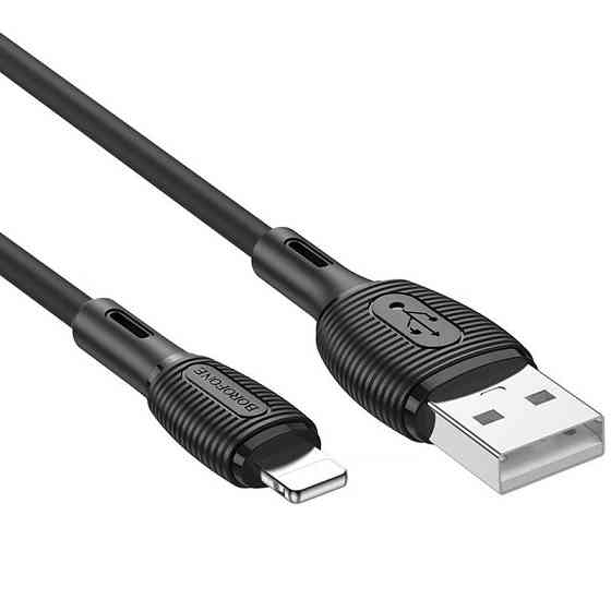 Дата кабель Borofone BX86 Advantage USB to Lightning (1m) Херсон