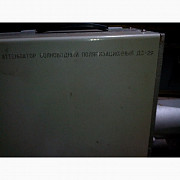 Атеньюаторы волноводные поляризационные Д3-29 - 3 шт Харків