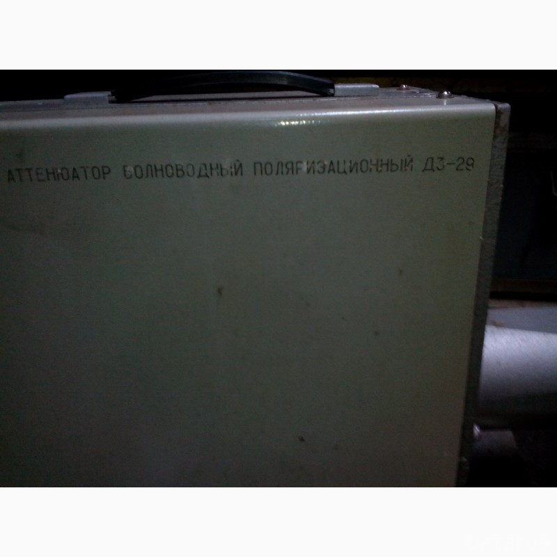 Атеньюаторы волноводные поляризационные Д3-29 - 3 шт Харків - зображення 2