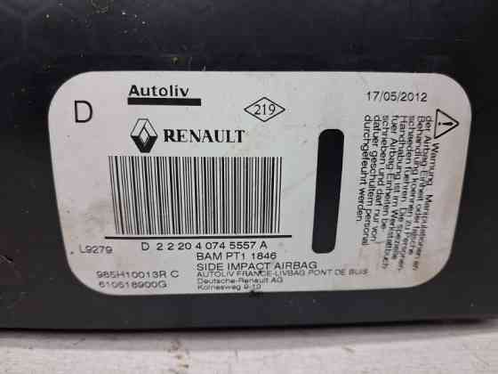 Подушка безопасности в кресло Renault Megane 2008-2016 985H10013R (Арт. 63903) Київ
