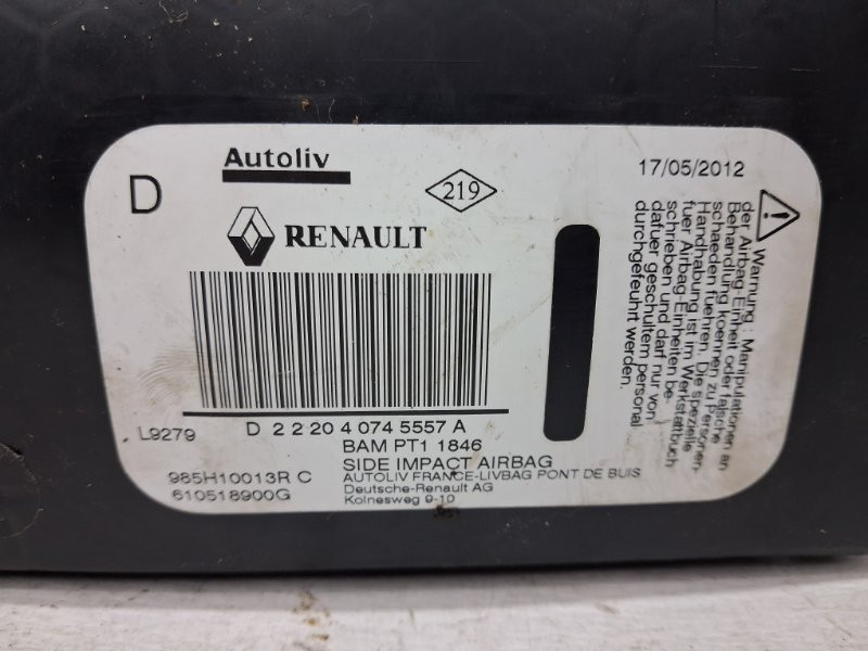 Подушка безопасности в кресло Renault Megane 2008-2016 985H10013R (Арт. 63903) Киев - изображение 4