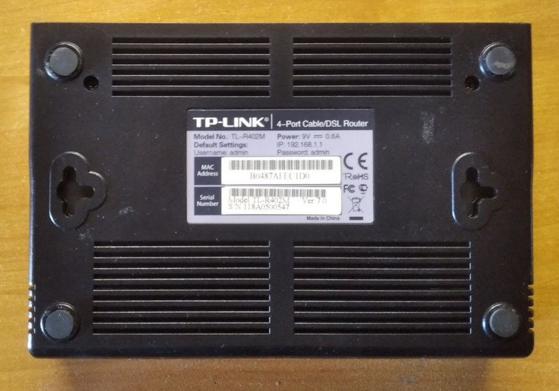 Маршрутизатор TP-LINK TL-R402M Київ - зображення 3