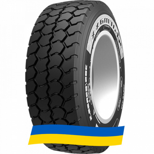 385/65 R22.5 Starmaxx LCW710 160K Причіпна шина Киев - изображение 6