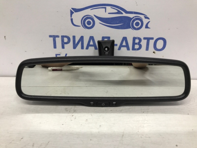 Зеркало салона Kia Sportage 2010-2016 851011D200 (Арт. 57031) Київ - зображення 1