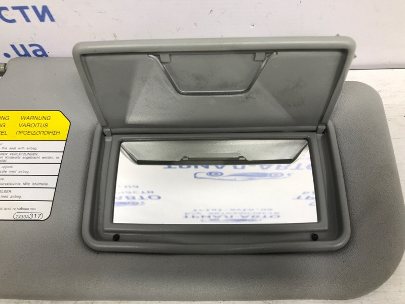 Козырек солнцезащитный правый Mitsubishi Lancer 2007-2017 7620A440HA (Арт. 48585) Киев - изображение 3