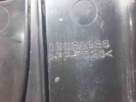 Декоративная крышка ДВС Mitsubishi Outlander 2007-2012 1003A106 (Арт. 16536) Киев